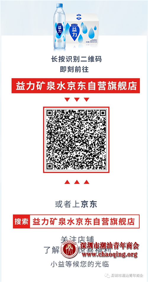 uploads/image/20230602/1685696158.png