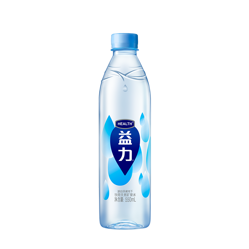 550ml